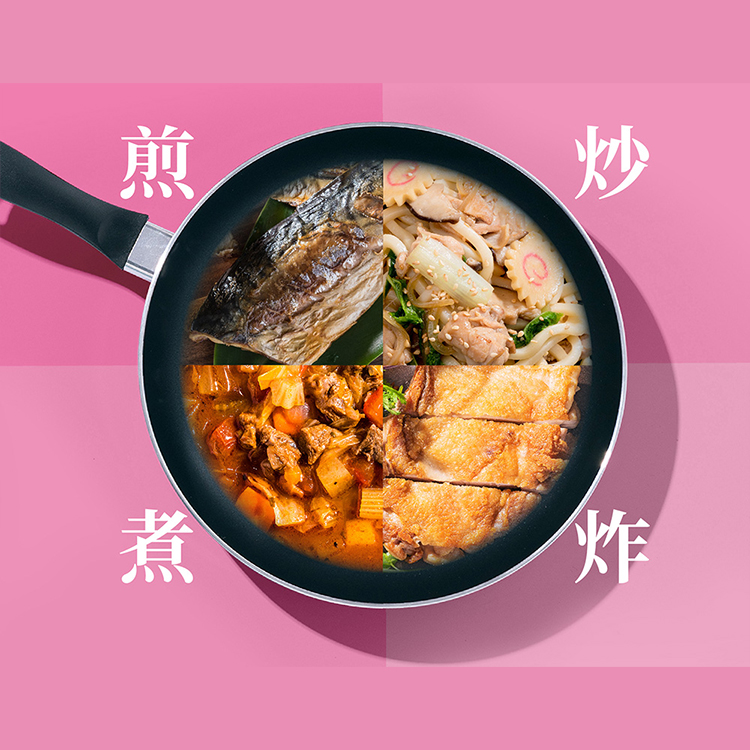 【鍋寶】28cm金鑽不沾平底鍋-檸檬黃(FP-2828YL),GF2194,【鍋寶】28cm金鑽不沾平底鍋-檸檬黃(FP-2828YL),生活用品,品牌分類,餐廚用品