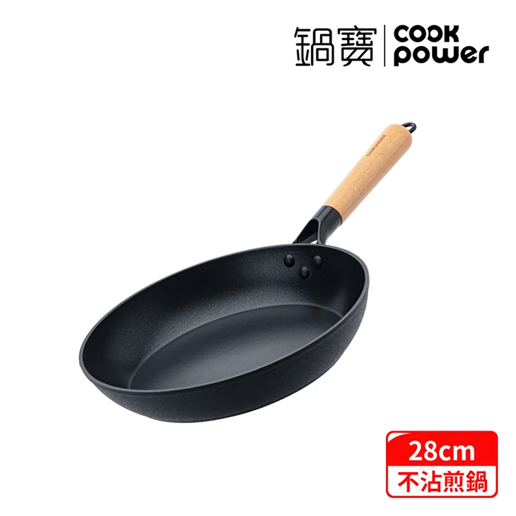 【鍋寶】日式原木黑鍛不沾煎鍋28cm(FP-9028)