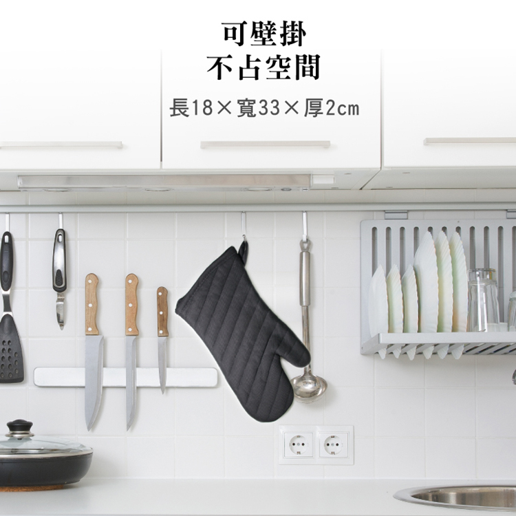 【鍋寶】PRO加厚耐高溫隔熱手套-單隻(GL-1833),GF2198,【鍋寶】PRO加厚耐高溫隔熱手套-單隻(GL-1833),生活用品,品牌分類,餐廚用品