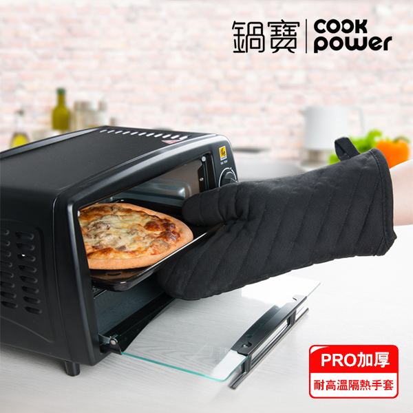 【鍋寶】PRO加厚耐高溫隔熱手套-單隻(GL-1833)