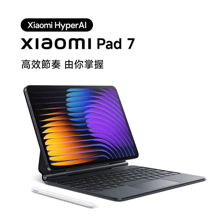 【小米】Xiaomi pad 7 12GB RAM 256GB ROM,GF2204,【小米】Xiaomipad712GBRAM256GBROM,全館商品,品牌分類,新品上市