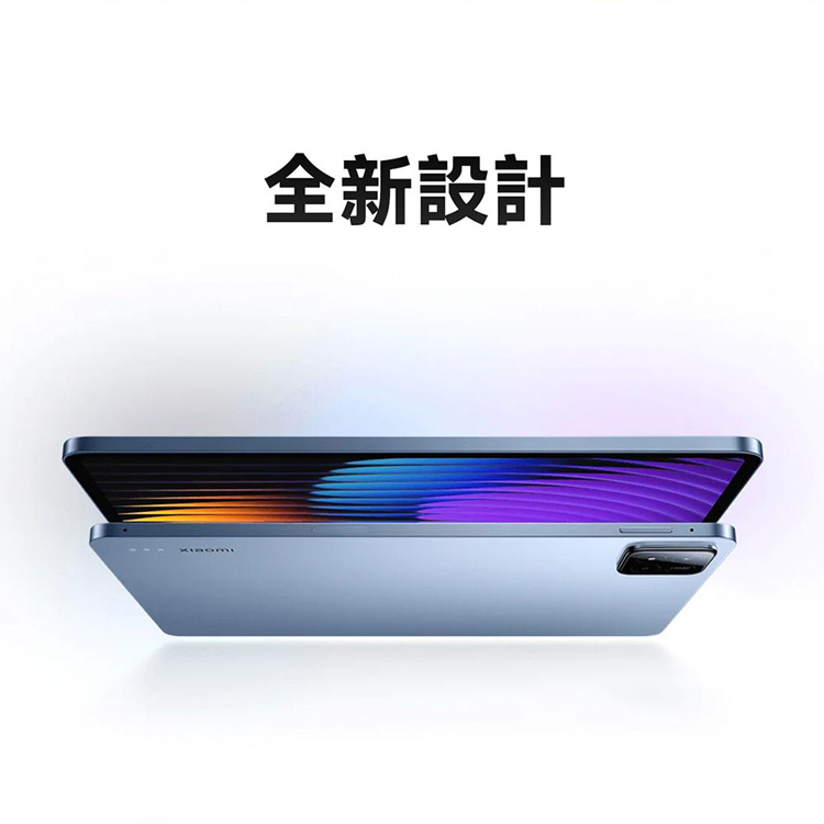 【小米】Xiaomi pad 7 12GB RAM 256GB ROM,GF2204,【小米】Xiaomipad712GBRAM256GBROM,全館商品,品牌分類,新品上市