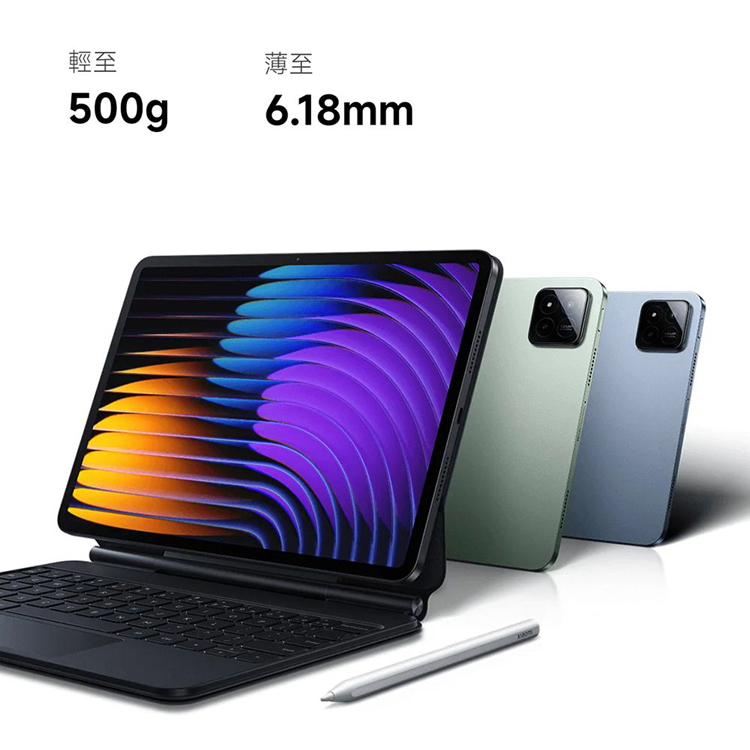 【小米】Xiaomi pad 7 12GB RAM 256GB ROM,GF2204,【小米】Xiaomipad712GBRAM256GBROM,全館商品,品牌分類,新品上市