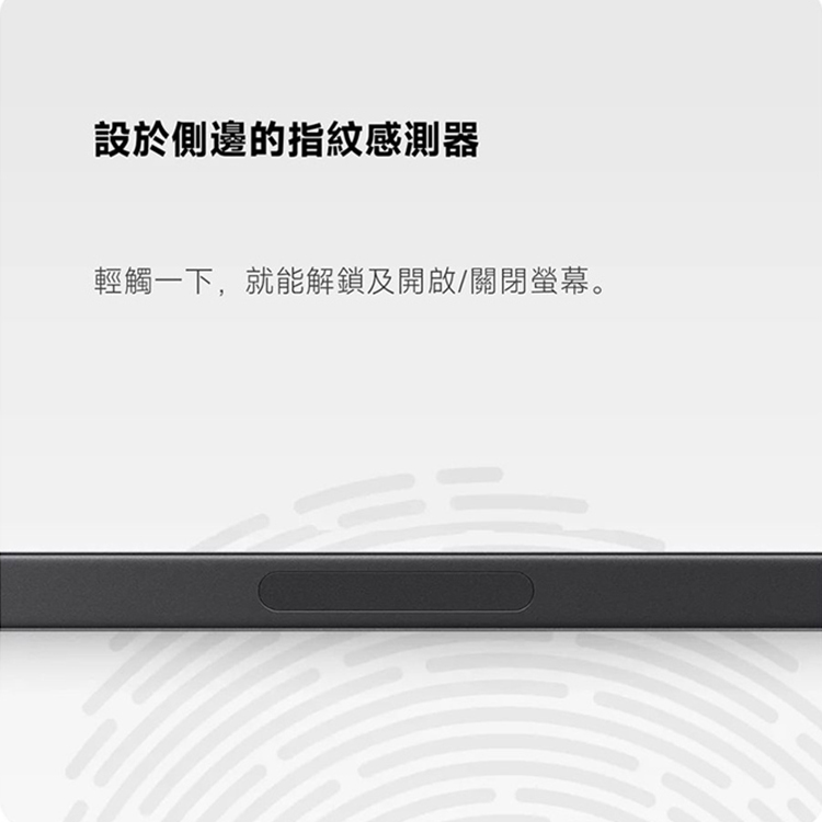 【小米】Xiaomi pad 7 12GB RAM 256GB ROM,GF2204,【小米】Xiaomipad712GBRAM256GBROM,全館商品,品牌分類,新品上市