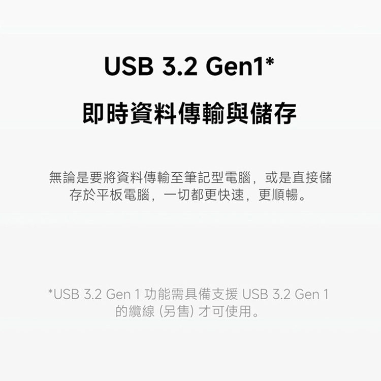 【小米】Xiaomi pad 7 12GB RAM 256GB ROM,GF2204,【小米】Xiaomipad712GBRAM256GBROM,全館商品,品牌分類,新品上市