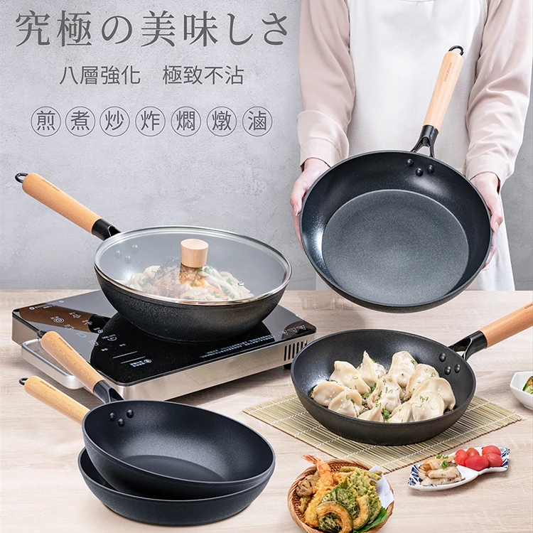 【鍋寶】日式原木黑鍛不沾炒鍋28cm-附蓋(NS-9128),GF2301,【鍋寶】日式原木黑鍛不沾炒鍋28cm-附蓋(NS-9128),全館商品,生活用品,品牌分類