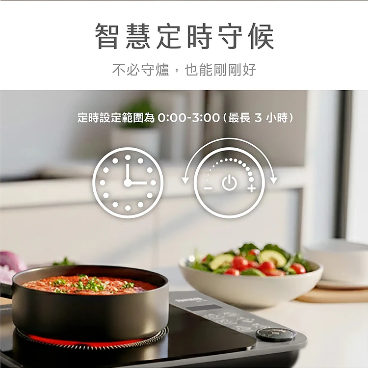 【AIWA 愛華】1300W不挑鍋電陶爐(DTL-701),GF2309,【AIWA愛華】1300W不挑鍋電陶爐(DTL-701),品牌分類,AIWA愛華,GF2309Y007AC7