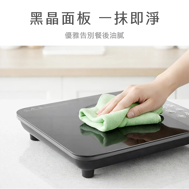 【AIWA 愛華】1300W不挑鍋電陶爐(DTL-701),GF2309,【AIWA愛華】1300W不挑鍋電陶爐(DTL-701),品牌分類,AIWA愛華,GF2309Y007AC7