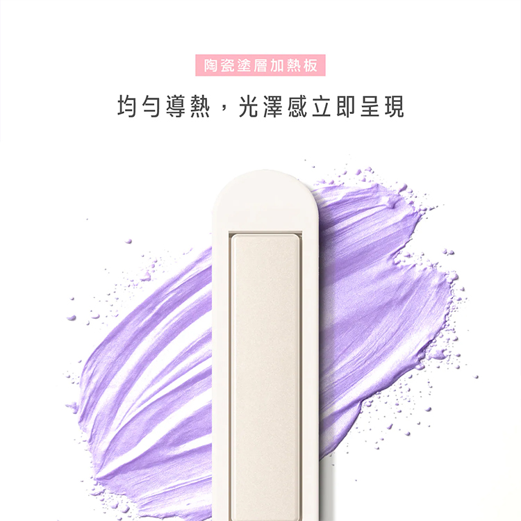 【AIWA 愛華】USB直髮夾 (BY-535),GF2311,【AIWA愛華】USB直髮夾(BY-535),品牌分類,新品上市,AIWA愛華