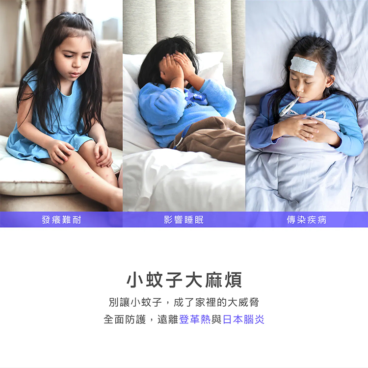 【AIWA 愛華】電擊吸入式USB捕蚊燈(MK-01EFU),GF2312,【AIWA愛華】電擊吸入式USB捕蚊燈(MK-01EFU),品牌分類,新品上市,AIWA愛華