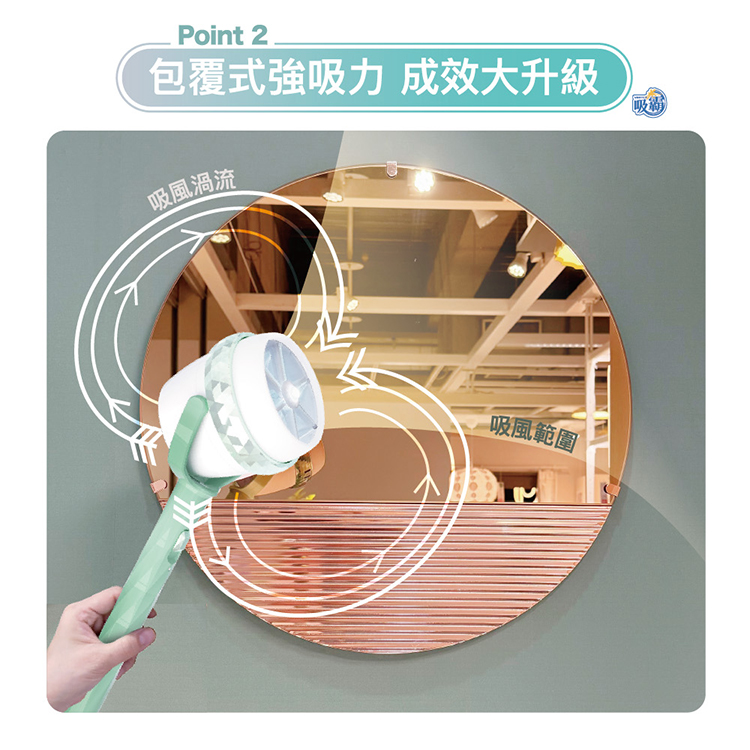 【AIWA 愛華】吸霸 充電款吸蟲捕蚊器(VORTEX-S2),GF2313,【AIWA愛華】吸霸充電款吸蟲捕蚊器(VORTEX-S2),品牌分類,新品上市,AIWA愛華