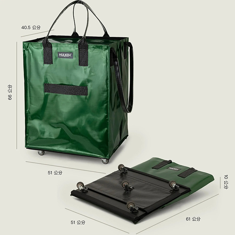 瑞士 HULKEN 浩肯包 2.0 (M號),GF2318,瑞士HULKEN浩肯包2.0(M號),全館商品,生活用品,新品上市