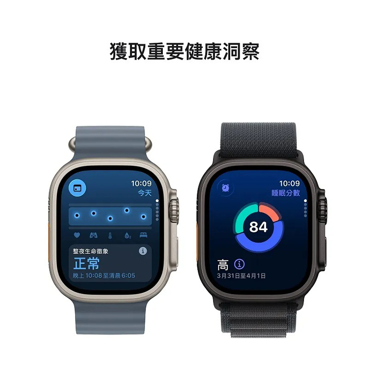 【Apple】Watch Ultra 3 GPS + LTE 49mm (原色鈦金錶殼/錨藍色海洋錶帶),GF2326,【Apple】WatchUltra3GPS+LTE49mm(原色鈦金錶殼/錨藍色海洋錶帶),品牌分類,新品上市,3C品牌