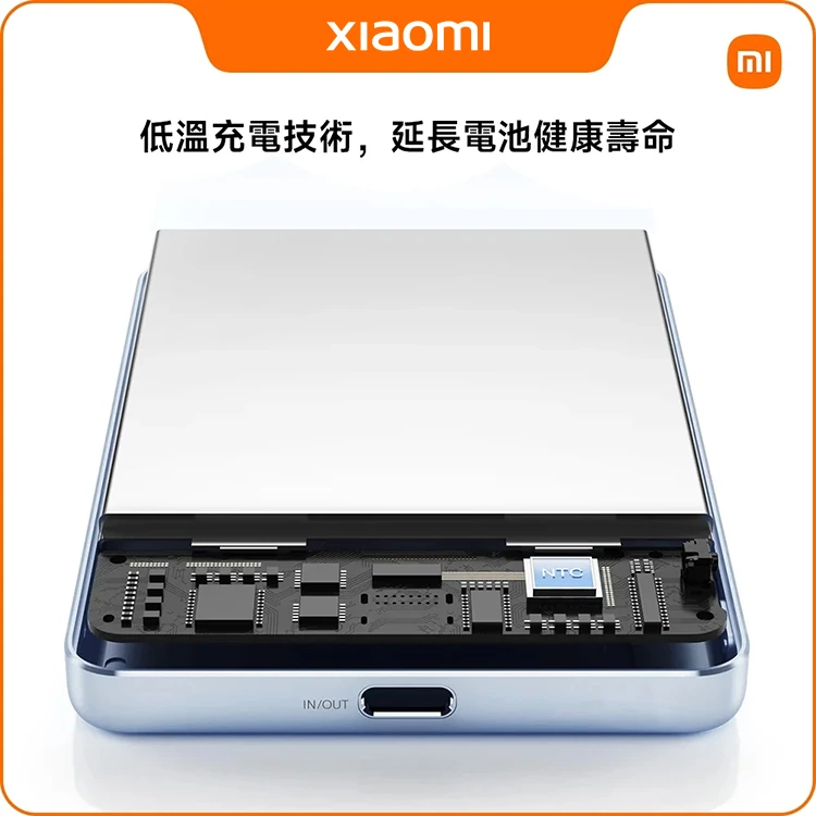 【小米】Xiaomi 磁吸超薄行動電源5000 7.5W,GF2331,【小米】Xiaomi磁吸超薄行動電源50007.5W,全館商品,生活用品,品牌分類
