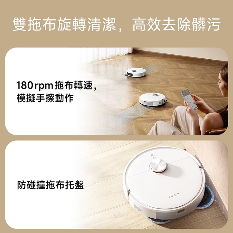【小米】Xiaomi 掃拖機器人 S40 Pro,GF2332,【小米】Xiaomi掃拖機器人S40Pro,全館商品,品牌分類,新品上市