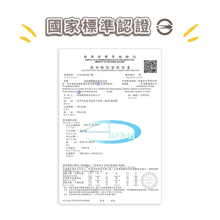 【Nareca 娜芮家】小樽前開式旅行箱 行李箱 (20吋),GF2333,【Nareca娜芮家】小樽前開式旅行箱行李箱(20吋),全館商品,生活用品,旅行用品