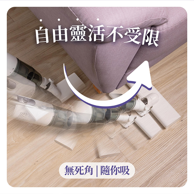 【JAWY直覺】小立人︱手持直立兩用吸塵器 (JY-SV22.SV22P),GF2337,【JAWY直覺】小立人︱手持直立兩用吸塵器(JY-SV22.SV22P),全館商品,品牌分類,新品上市
