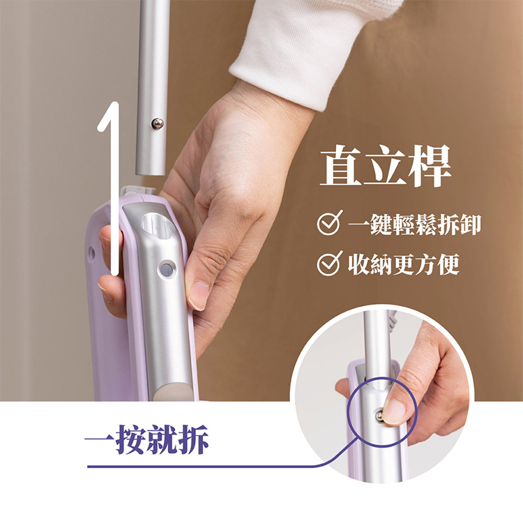 【JAWY直覺】小立人︱手持直立兩用吸塵器 (JY-SV22.SV22P),GF2337,【JAWY直覺】小立人︱手持直立兩用吸塵器(JY-SV22.SV22P),全館商品,品牌分類,新品上市
