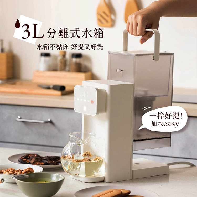 【JAWY直覺】淨好飲︱瞬熱式濾淨3L飲水機(JY-WD511 ),GF2338,【JAWY直覺】淨好飲︱瞬熱式濾淨3L飲水機(JY-WD511),全館商品,品牌分類,新品上市