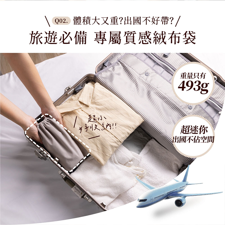 【JAWY直覺】小熱旅︱國際電壓3秒瞬熱式飲水機(JY-WD531 ),GF2339,【JAWY直覺】小熱旅︱國際電壓3秒瞬熱式飲水機(JY-WD531),全館商品,品牌分類,新品上市