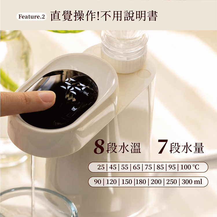 【JAWY直覺】小熱旅︱國際電壓3秒瞬熱式飲水機(JY-WD531 ),GF2339,【JAWY直覺】小熱旅︱國際電壓3秒瞬熱式飲水機(JY-WD531),全館商品,品牌分類,新品上市