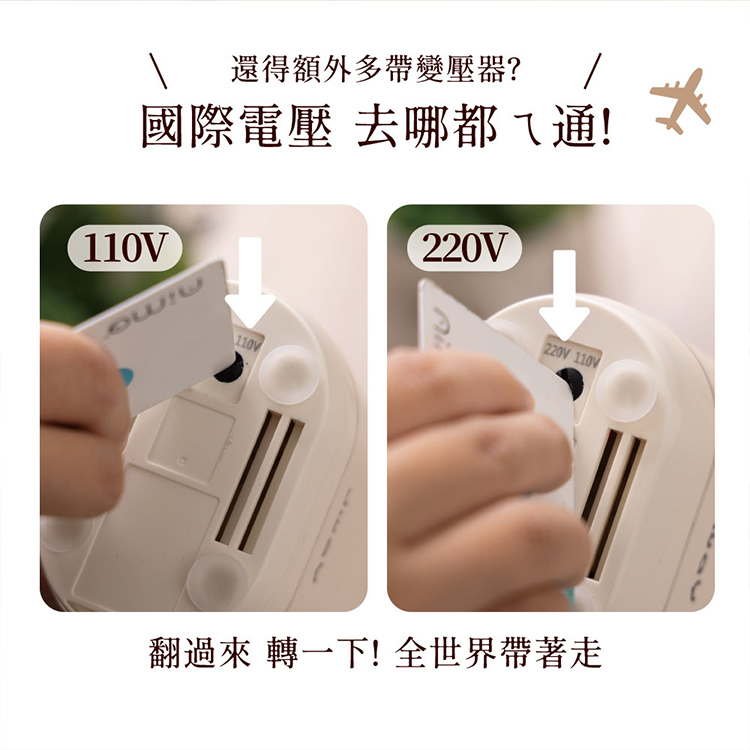 【JAWY直覺】小熱旅︱國際電壓3秒瞬熱式飲水機(JY-WD531 ),GF2339,【JAWY直覺】小熱旅︱國際電壓3秒瞬熱式飲水機(JY-WD531),全館商品,品牌分類,新品上市