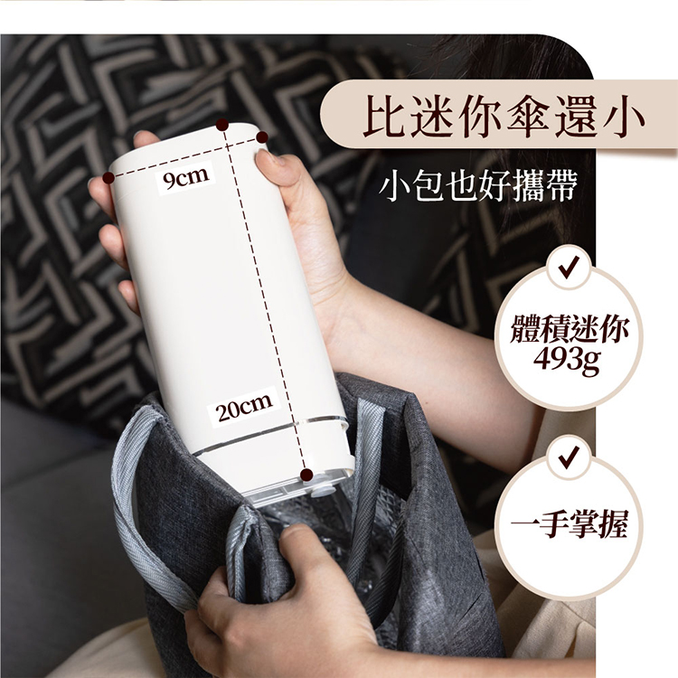 【JAWY直覺】小熱旅︱國際電壓3秒瞬熱式飲水機(JY-WD531 ),GF2339,【JAWY直覺】小熱旅︱國際電壓3秒瞬熱式飲水機(JY-WD531),全館商品,品牌分類,新品上市