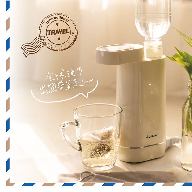 【JAWY直覺】小熱旅︱國際電壓3秒瞬熱式飲水機(JY-WD531 ),GF2339,【JAWY直覺】小熱旅︱國際電壓3秒瞬熱式飲水機(JY-WD531),全館商品,品牌分類,新品上市