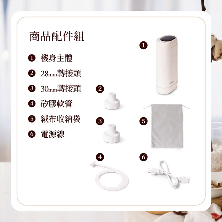 【JAWY直覺】小熱旅︱國際電壓3秒瞬熱式飲水機(JY-WD531 ),GF2339,【JAWY直覺】小熱旅︱國際電壓3秒瞬熱式飲水機(JY-WD531),全館商品,品牌分類,新品上市