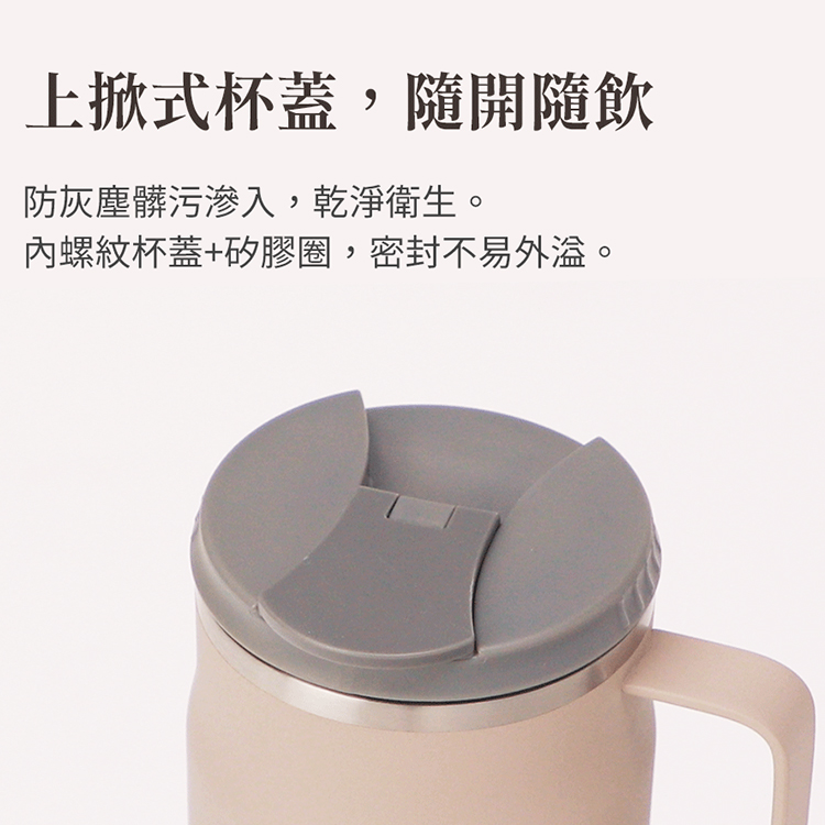 ★敬請期待。即將開搶★【鍋寶】陶瓷保溫辦公杯400ml雙入組-咖啡+粉(SVCT-410D+SVCT-410P),GF2340,★敬請期待。即將開搶★【鍋寶】陶瓷保溫辦公杯400ml雙入組-咖啡+粉(SVCT-410D+SVCT-410P),生活用品,新品上市,促銷優惠