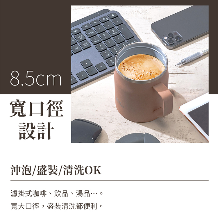 ★敬請期待。即將開搶★【鍋寶】陶瓷保溫辦公杯400ml雙入組-咖啡+粉(SVCT-410D+SVCT-410P),GF2340,★敬請期待。即將開搶★【鍋寶】陶瓷保溫辦公杯400ml雙入組-咖啡+粉(SVCT-410D+SVCT-410P),生活用品,新品上市,促銷優惠
