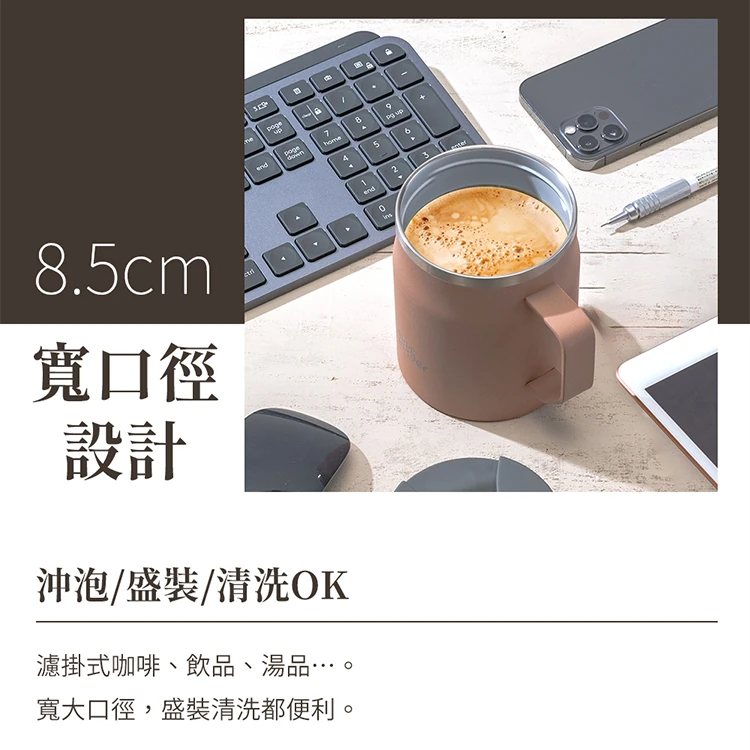 【鍋寶】陶瓷保溫辦公杯400ml雙入組-咖啡+粉(SVCT-410D+SVCT-410P),GF2340,【鍋寶】陶瓷保溫辦公杯400ml雙入組-咖啡+粉(SVCT-410D+SVCT-410P),生活用品,新品上市,促銷優惠