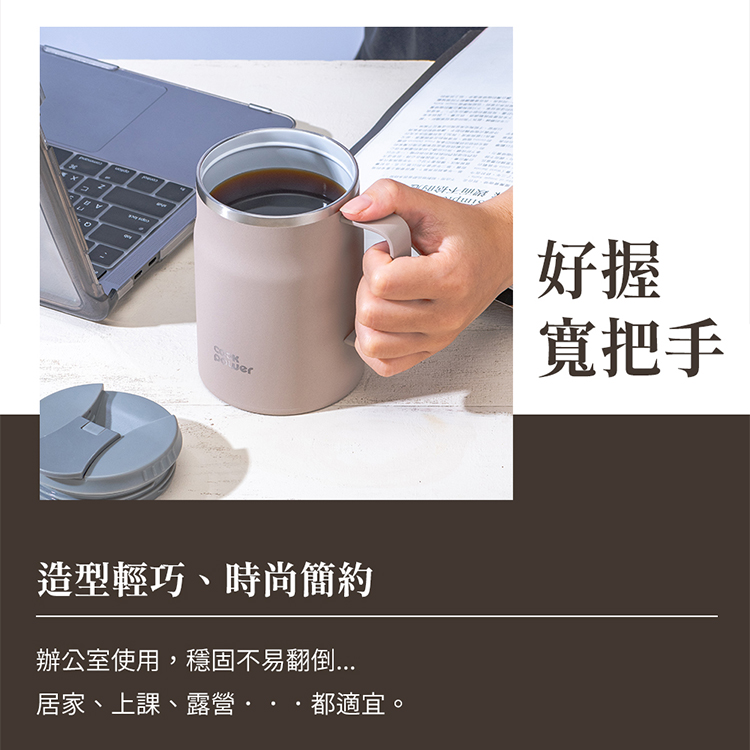 ★敬請期待。即將開搶★【鍋寶】陶瓷保溫辦公杯400ml雙入組-咖啡+粉(SVCT-410D+SVCT-410P),GF2340,★敬請期待。即將開搶★【鍋寶】陶瓷保溫辦公杯400ml雙入組-咖啡+粉(SVCT-410D+SVCT-410P),生活用品,新品上市,促銷優惠