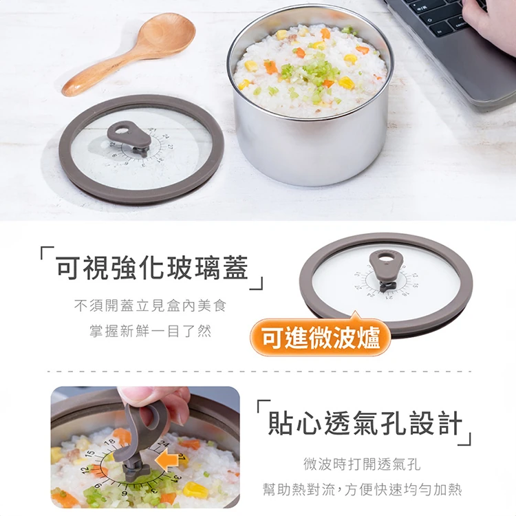 【鍋寶】可微波304不鏽鋼保鮮盒4件組-900ml(BVSC-340900X4),GF2342,【鍋寶】可微波304不鏽鋼保鮮盒4件組-900ml(BVSC-340900X4),GF2342Y007AC7