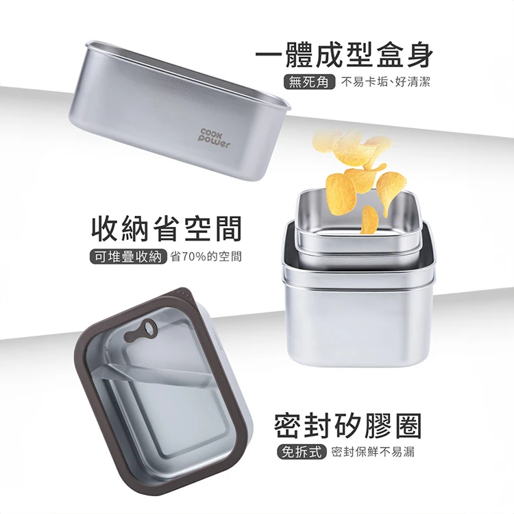 【鍋寶】可微波304不鏽鋼保鮮盒4件組-900ml(BVSC-340900X4),GF2342,【鍋寶】可微波304不鏽鋼保鮮盒4件組-900ml(BVSC-340900X4),GF2342Y007AC7