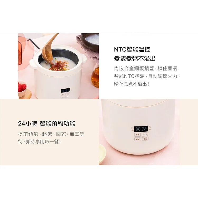 ★敬請期待。即將開搶★【BRUNO】2人份電子鍋 (BOE127PKKE),GF2346,★敬請期待。即將開搶★【BRUNO】2人份電子鍋(BOE127PKKE),全館商品,品牌分類,新品上市