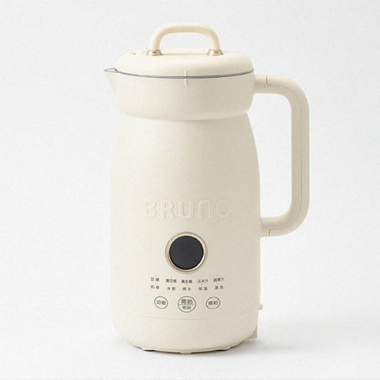 【BRUNO】豆漿機1.0L(BOE125-IV-KE)