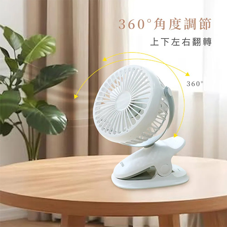 【KINYO】多功能夾/立式小風扇 (UF-168),GF2352,【KINYO】多功能夾/立式小風扇(UF-168),全館商品,品牌分類,新品上市