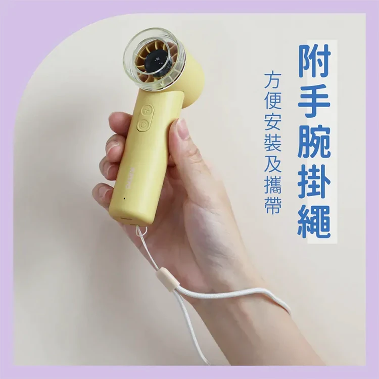【KINYO】 mini百檔充電風扇 (UF-3008),GF2355,【KINYO】mini百檔充電風扇(UF-3008),全館商品,品牌分類,新品上市