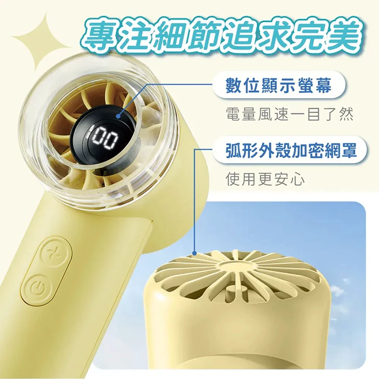 【KINYO】 mini百檔充電風扇 (UF-3008),GF2355,【KINYO】mini百檔充電風扇(UF-3008),全館商品,品牌分類,新品上市