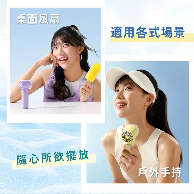 【KINYO】 mini百檔充電風扇 (UF-3008),GF2355,【KINYO】mini百檔充電風扇(UF-3008),全館商品,品牌分類,新品上市