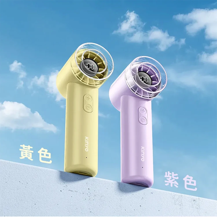 【KINYO】 mini百檔充電風扇 (UF-3008),GF2355,【KINYO】mini百檔充電風扇(UF-3008),全館商品,品牌分類,新品上市