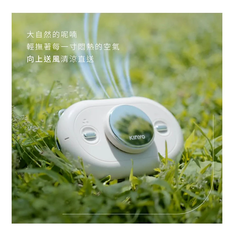 【KINYO】冰涼感掛脖充電風扇 (UF-388),GF2356,【KINYO】冰涼感掛脖充電風扇(UF-388),全館商品,品牌分類,新品上市