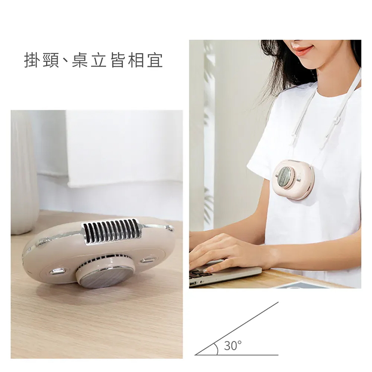 【KINYO】冰涼感掛脖充電風扇 (UF-388),GF2356,【KINYO】冰涼感掛脖充電風扇(UF-388),全館商品,品牌分類,新品上市