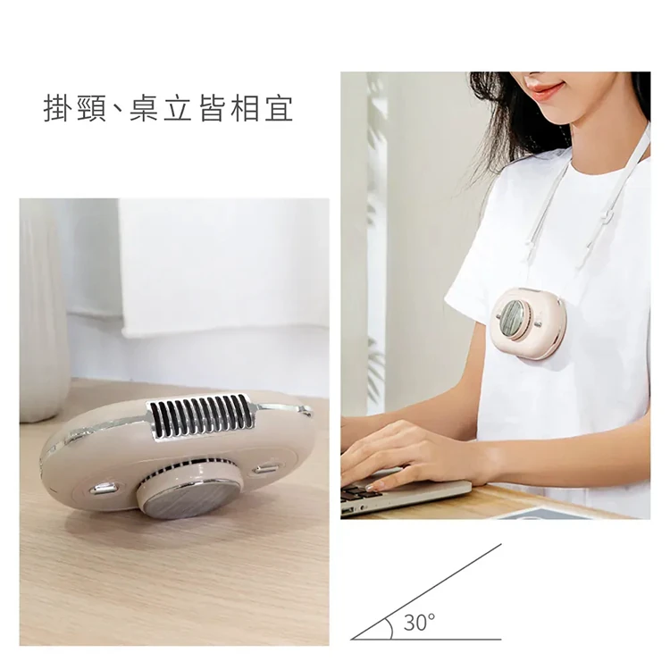 【KINYO】冰涼感掛脖充電風扇 (UF-388),GF2356,【KINYO】冰涼感掛脖充電風扇(UF-388),全館商品,品牌分類,新品上市