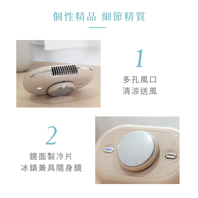 【KINYO】冰涼感掛脖充電風扇 (UF-388),GF2356,【KINYO】冰涼感掛脖充電風扇(UF-388),全館商品,品牌分類,新品上市