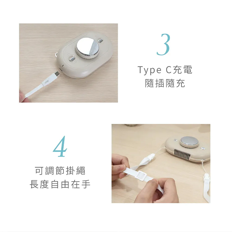 【KINYO】冰涼感掛脖充電風扇 (UF-388),GF2356,【KINYO】冰涼感掛脖充電風扇(UF-388),全館商品,品牌分類,新品上市