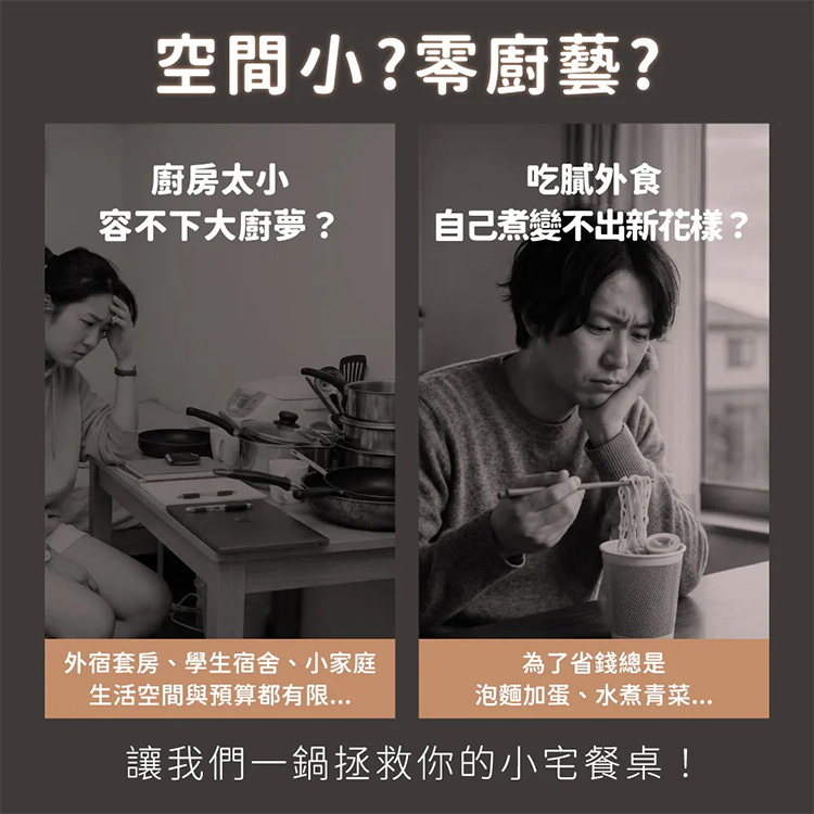 【KINYO】 小橡實微電腦電子鍋 2L(MEP-03),GF2359,【KINYO】小橡實微電腦電子鍋2L(MEP-03),全館商品,品牌分類,新品上市