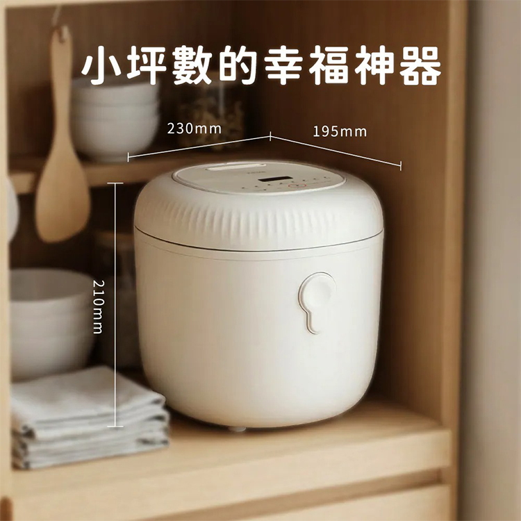 【KINYO】 小橡實微電腦電子鍋 2L(MEP-03),GF2359,【KINYO】小橡實微電腦電子鍋2L(MEP-03),全館商品,品牌分類,新品上市