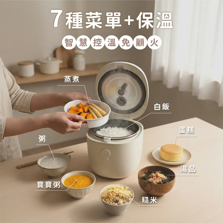 【KINYO】 小橡實微電腦電子鍋 2L(MEP-03),GF2359,【KINYO】小橡實微電腦電子鍋2L(MEP-03),全館商品,品牌分類,新品上市